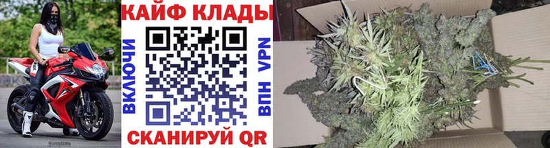 Наркота Учалы Амфетамин СОЛЬ Меф мяу мяу Бутират Бошки Шишки