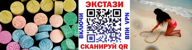 blacksprut ССЫЛКА  как найти   Учалы  Ecstasy Cube 