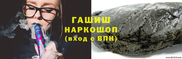 амфетамин Алзамай