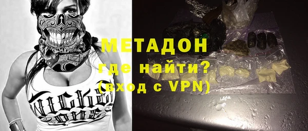 амфетамин Алзамай