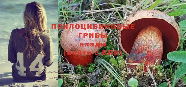 амфетамин Алзамай