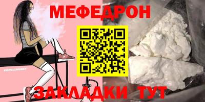 альфа пвп VHQ Лесосибирск