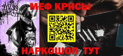 мдма Ликино-Дулёво
