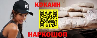 мдма Ликино-Дулёво
