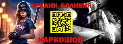 мдма Ликино-Дулёво