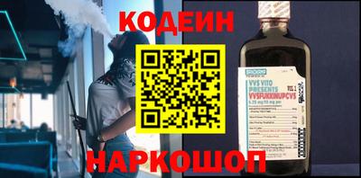 альфа пвп VHQ Лесосибирск
