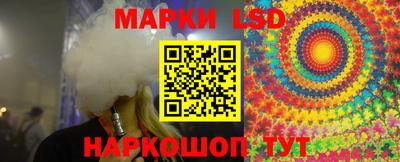 мдма Ликино-Дулёво