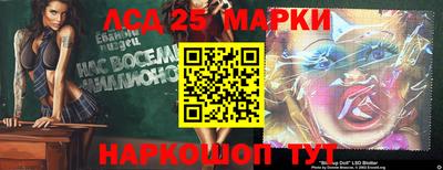 кокаин премиум Ливны