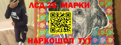 кокаин премиум Ливны