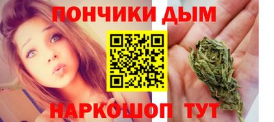 альфа пвп VHQ Лесосибирск