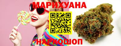 кокаин премиум Ливны