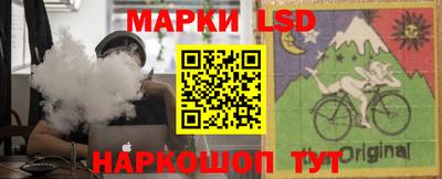мдма Ликино-Дулёво