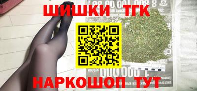 альфа пвп VHQ Лесосибирск