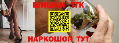 альфа пвп VHQ Лесосибирск