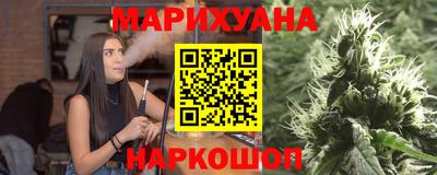 мдма Ликино-Дулёво
