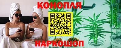 кокаин премиум Ливны