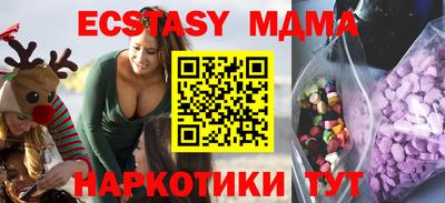 кокаин премиум Ливны