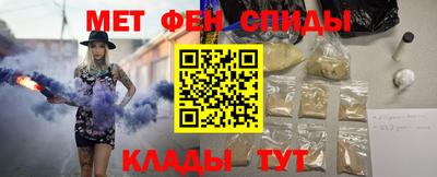 мдма Ликино-Дулёво