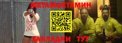 мдма Ликино-Дулёво