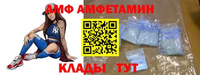 кокаин премиум Ливны