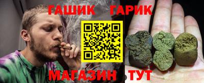 мдма Ликино-Дулёво