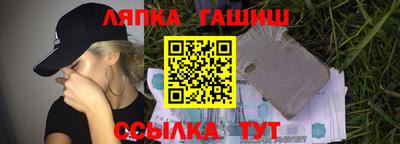 кокаин премиум Ливны