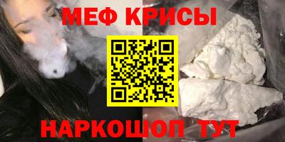 мдма Ликино-Дулёво