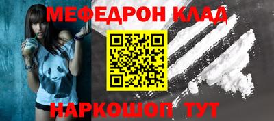 apvp Михайловск
